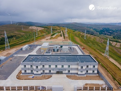 貝盛控股甘肅定西30萬千瓦風電項目正式并網發電