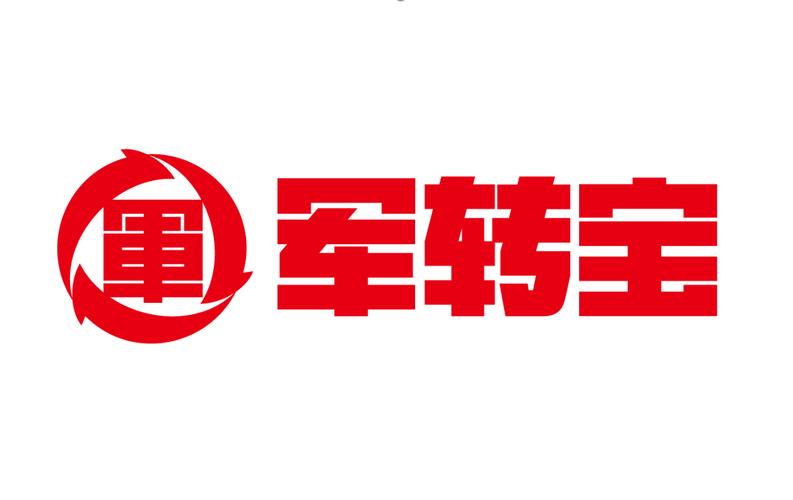咨詢服務(wù);數(shù)據(jù)處理和存儲服務(wù);計(jì)算機(jī)房維護(hù)服務(wù);信息系統(tǒng)集成服務(wù)